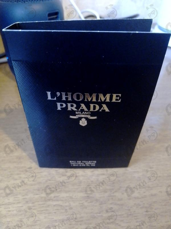 Купить Prada L'homme от Prada