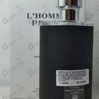 Отзыв Prada Prada L'homme