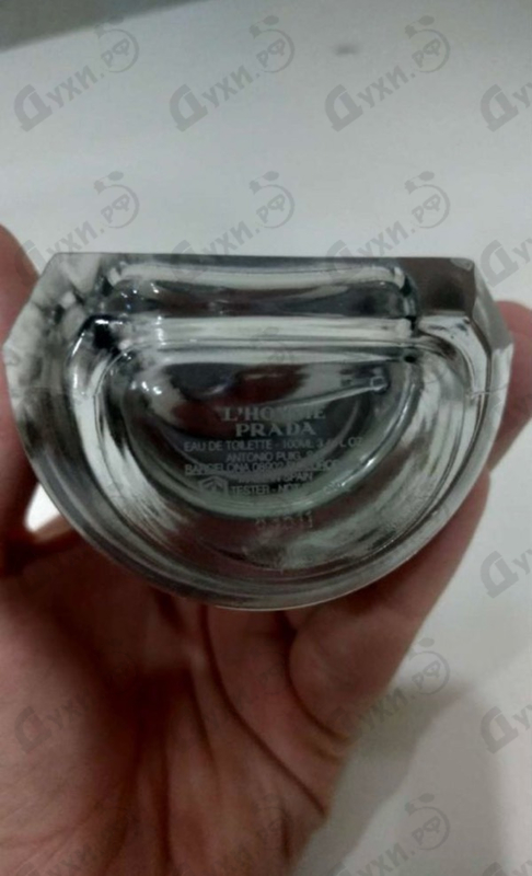 Купить Prada Prada L'homme