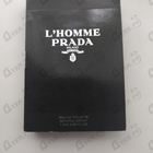 Отзыв Prada Prada L'homme