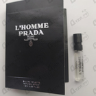 Духи Prada L'homme от Prada