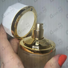 Отзыв Ramon Monegal Next To Me