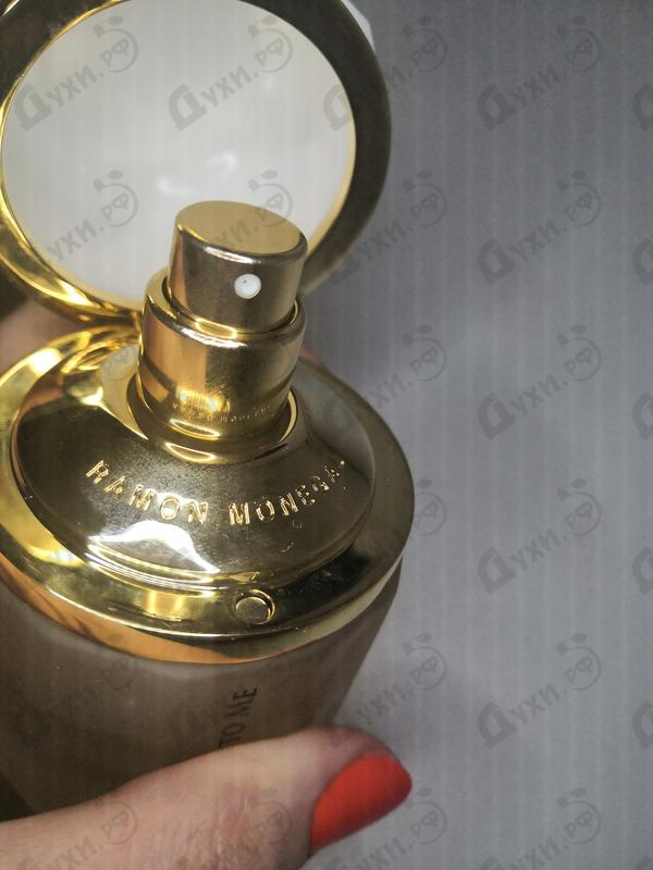 Парфюмерия Next To Me от Ramon Monegal Отзывы Ramon Monegal Next To Me