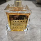Духи Britannia от Roja Dove
