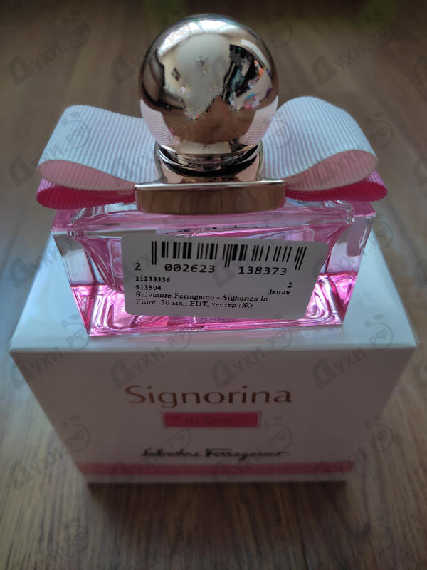 Купить Signorina In Fiore от Salvatore Ferragamo Парфюмерия Salvatore Ferragamo Signorina In Fiore