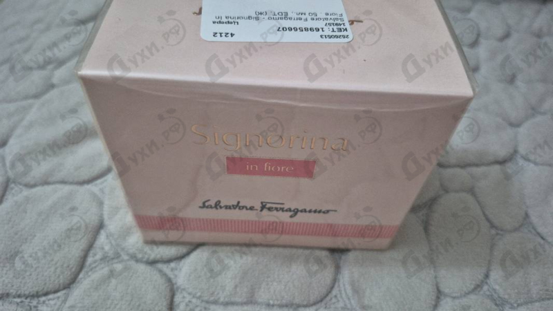 Парфюмерия Salvatore Ferragamo Signorina In Fiore