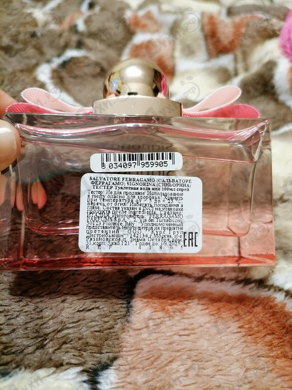 Купить Signorina In Fiore от Salvatore Ferragamo Отзывы Salvatore Ferragamo Signorina In Fiore