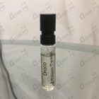 Отзыв Tiziana Terenzi Draco