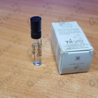 Парфюм Tiziana Terenzi Draco