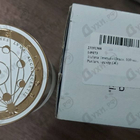 Парфюм Tiziana Terenzi Draco