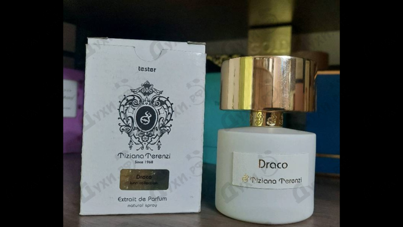 Парфюмерия Tiziana Terenzi Draco