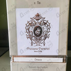 Отзывы Tiziana Terenzi Draco