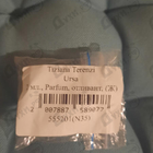 Духи Ursa от Tiziana Terenzi