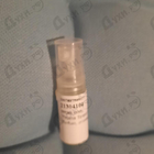 Отзывы Tiziana Terenzi Ursa