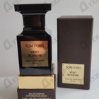 Отзыв Tom Ford Vert Boheme