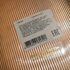 Отзыв Tom Ford Orchid Soleil