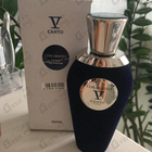 Отзыв V Canto Cor Gentile