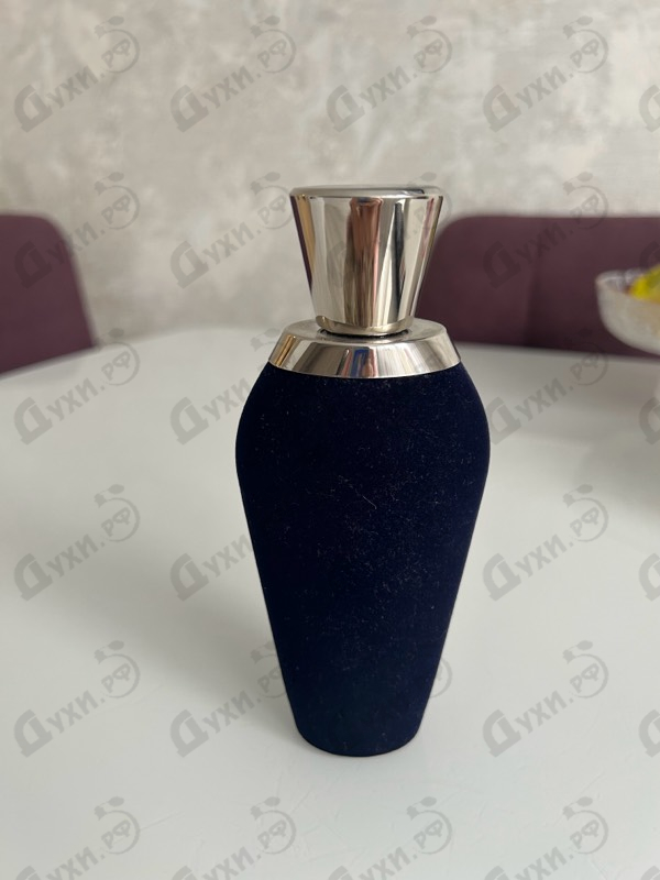 Духи Ensis от V Canto