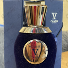 Отзывы V Canto Mirabile