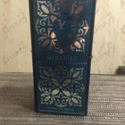 Отзывы V Canto Mirabile