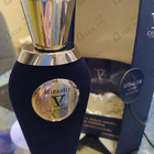 Отзыв V Canto Mirabile