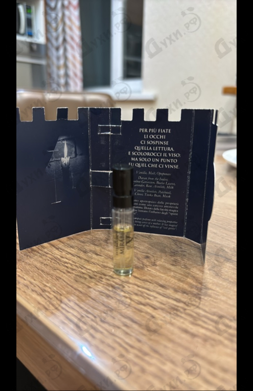 Духи Mirabile от V Canto