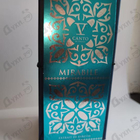 Отзывы V Canto Mirabile