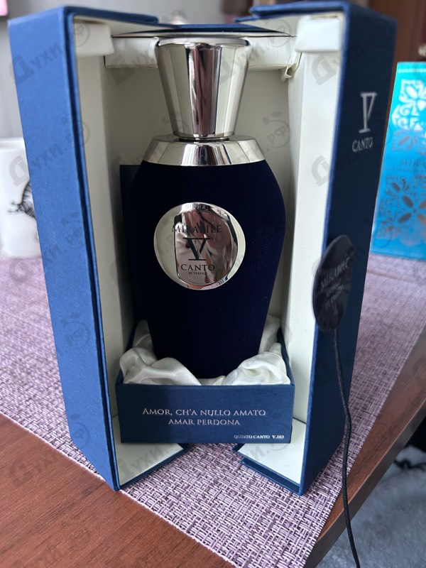 Отзыв V Canto Mirabile