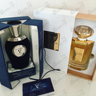 Отзыв V Canto Mirabile