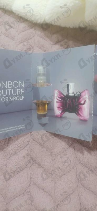 Парфюмерия Bonbon Couture от Viktor & Rolf