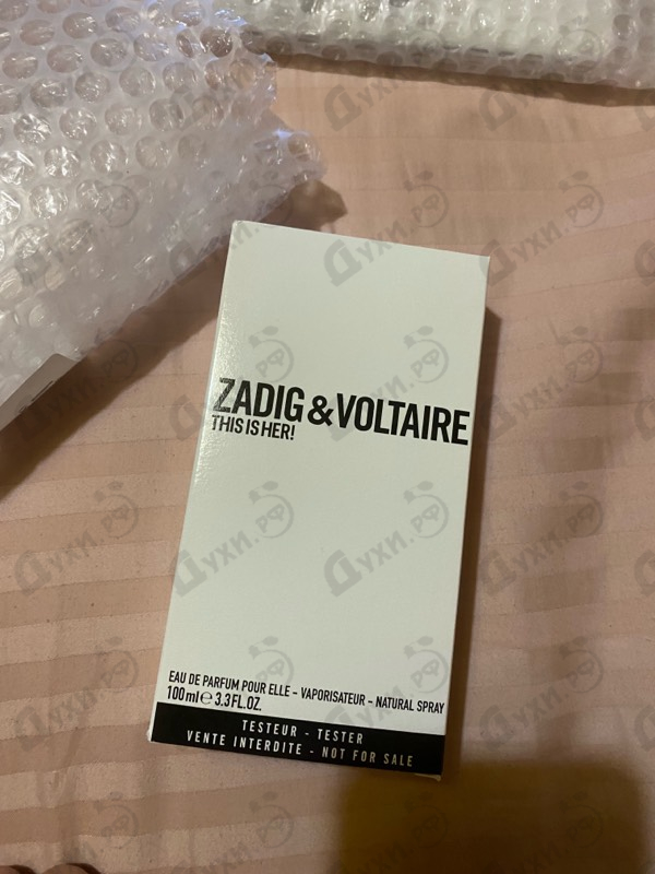 Купить Zadig & Voltaire This Is Her