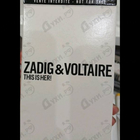 Парфюм Zadig & Voltaire This Is Her