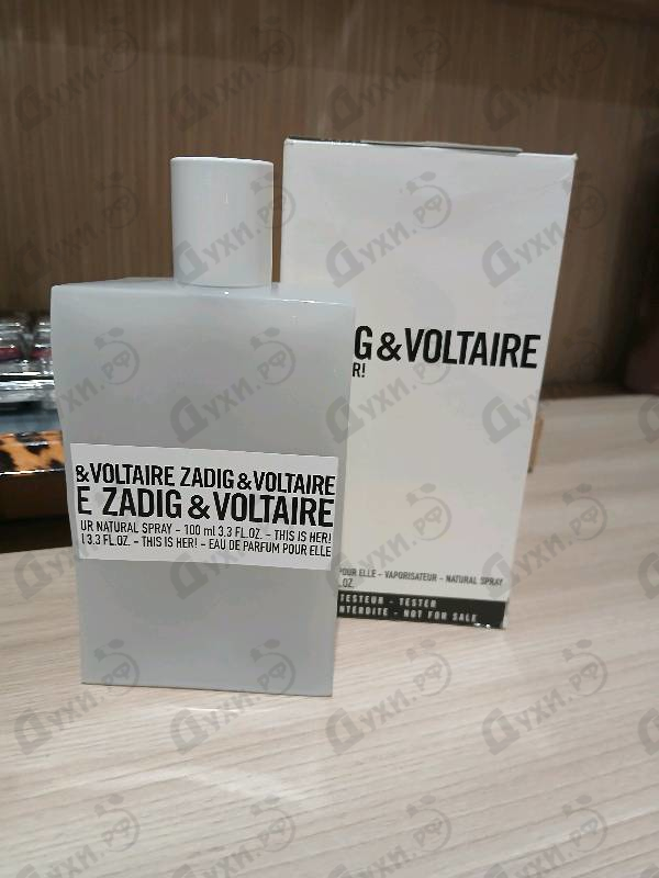 Духи This Is Her от Zadig & Voltaire