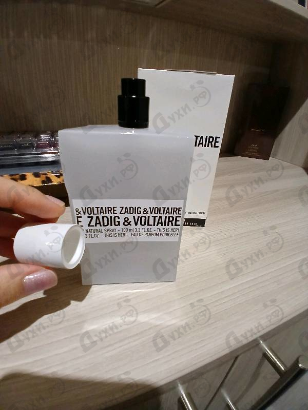 Отзыв Zadig & Voltaire This Is Her