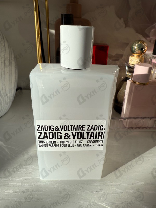 Парфюмерия This Is Her от Zadig & Voltaire