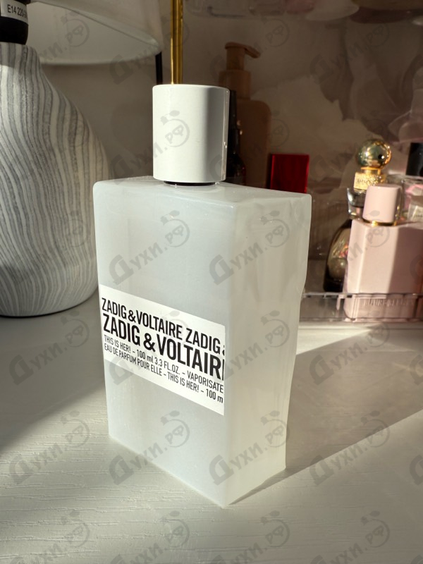 Купить This Is Her от Zadig & Voltaire