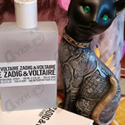 Духи This Is Her от Zadig & Voltaire