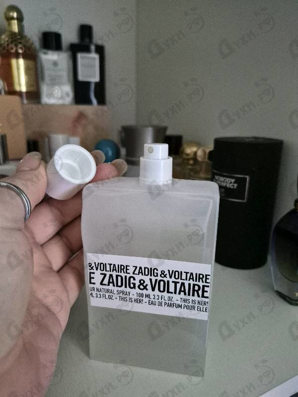 Купить This Is Her от Zadig & Voltaire