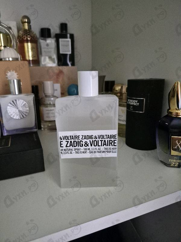 Купить This Is Her от Zadig & Voltaire
