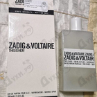 Отзывы Zadig & Voltaire This Is Her