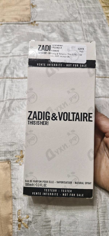 Парфюмерия This Is Her от Zadig & Voltaire