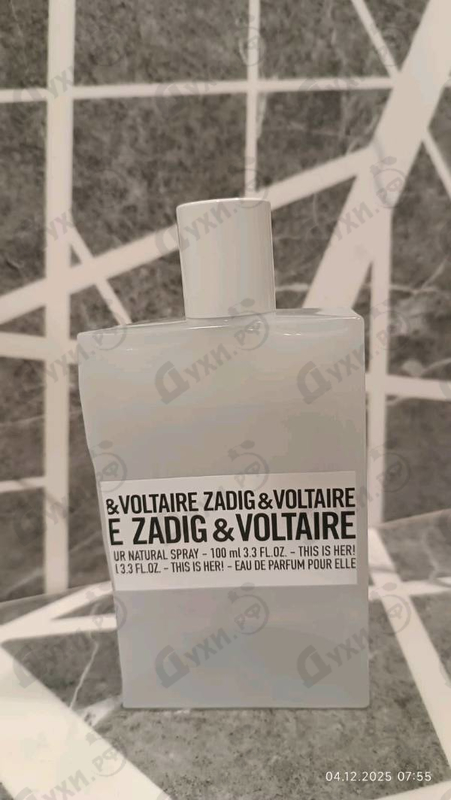 Отзывы Zadig & Voltaire This Is Her