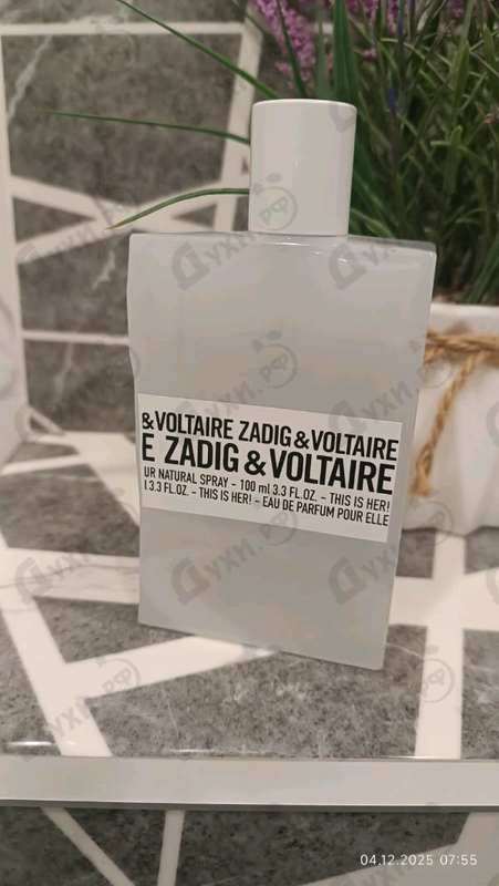 Парфюмерия This Is Her от Zadig & Voltaire