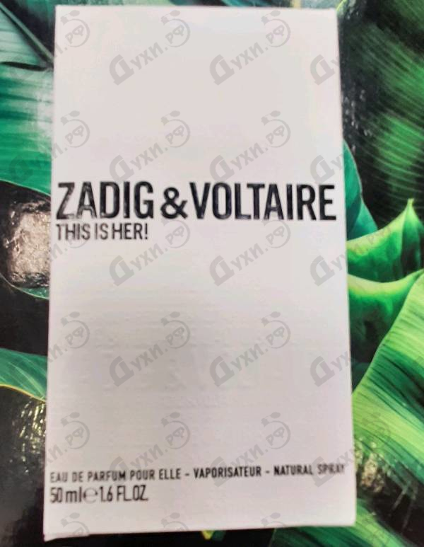 Духи This Is Her от Zadig & Voltaire