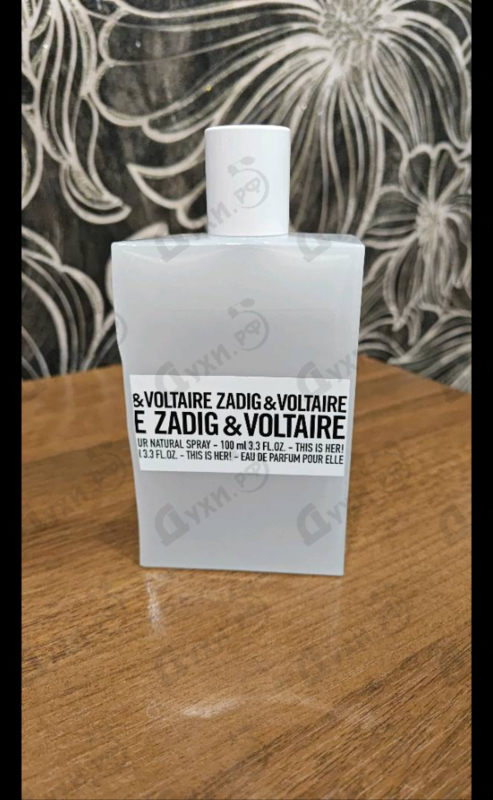 Отзывы Zadig & Voltaire This Is Her