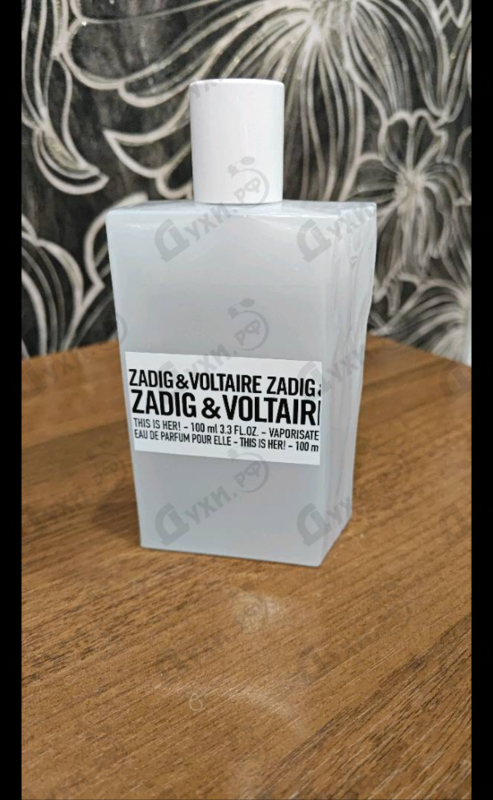 Духи This Is Her от Zadig & Voltaire