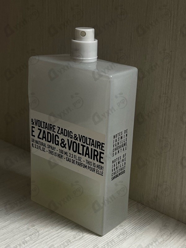 Купить This Is Her от Zadig & Voltaire