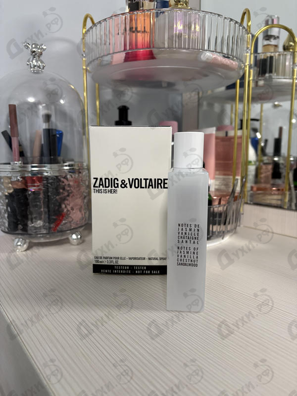 Духи This Is Her от Zadig & Voltaire