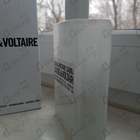 Духи This Is Her от Zadig & Voltaire