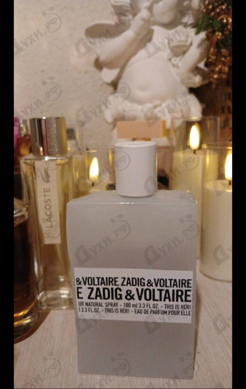 Парфюмерия Zadig & Voltaire This Is Her